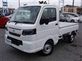 2026 Nissan Clipper Truck