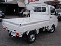 2026 Nissan Clipper Truck