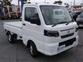 2026 Nissan Clipper Truck