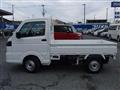 2026 Nissan Clipper Truck