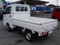 2026 Nissan Clipper Truck