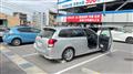 2012 Toyota Corolla Fielder