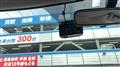 2012 Toyota Corolla Fielder