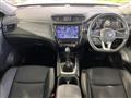 2019 Nissan X-Trail
