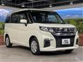 2021 Suzuki Suzuki Others