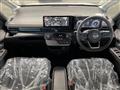 2025 Nissan Serena