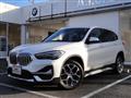 2020 BMW BMW Others