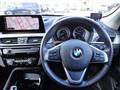 2020 BMW BMW Others