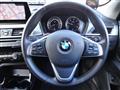 2020 BMW BMW Others