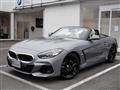 2024 BMW Z4