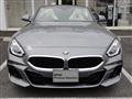 2024 BMW Z4