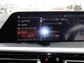 2024 BMW Z4