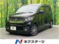 2014 Honda Honda Others