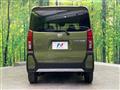 2023 Daihatsu Tanto