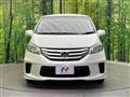 2012 Honda Freed
