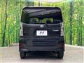 2023 Daihatsu Tanto