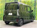 2023 Daihatsu Tanto
