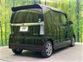 2017 Honda N BOX