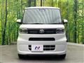 2022 Daihatsu Tanto