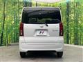 2022 Daihatsu Tanto