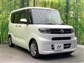 2022 Daihatsu Tanto