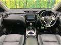2014 Nissan X-Trail