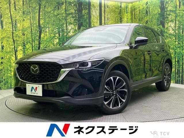 2023 Mazda CX-5