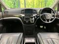 2014 Nissan Elgrand