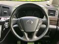 2014 Nissan Elgrand