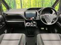 2017 Toyota Voxy