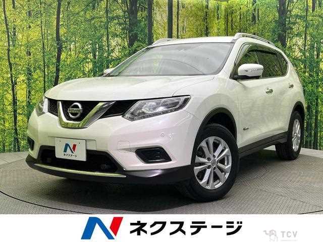2016 Nissan X-Trail