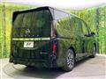 2023 Nissan Serena