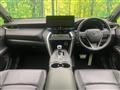 2024 Toyota Harrier Hybrid