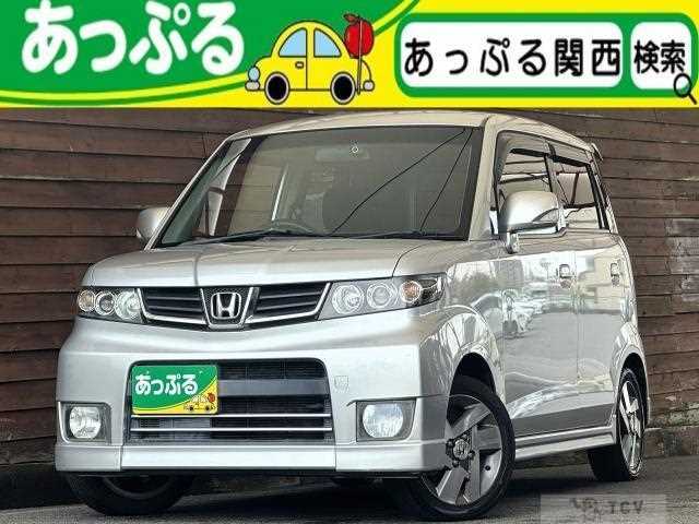 2010 Honda ZEST SPARK