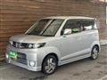 2010 Honda ZEST SPARK