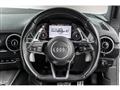 2016 Audi TT