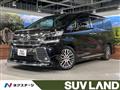 2016 Toyota Vellfire