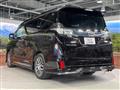 2016 Toyota Vellfire