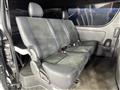 2023 Toyota Hiace Van