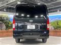 2023 Toyota Hiace Van
