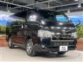 2023 Toyota Hiace Van