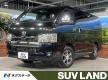 2023 Toyota Hiace Van