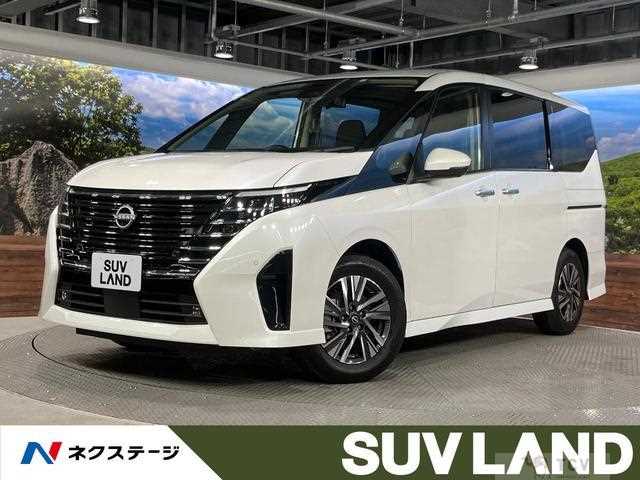 2023 Nissan Serena