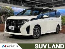 2023 Nissan Serena