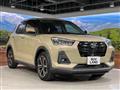 2020 Daihatsu Rocky