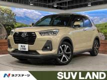 2020 Daihatsu Rocky