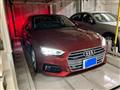 2017 Audi A5