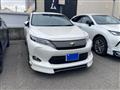 2015 Toyota Harrier