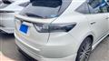 2015 Toyota Harrier