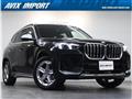 2023 BMW BMW Others